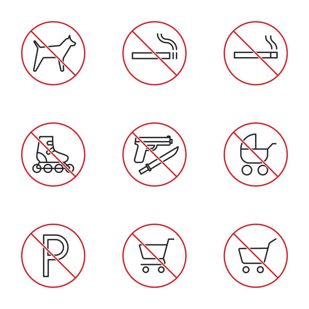 购物中心的禁止标志设置在白色背景图片下载