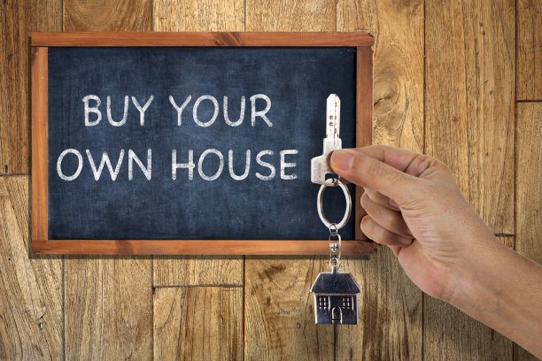 买自己的房子，概念图片下载