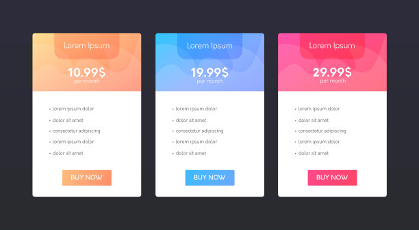 一组干净的价格表栏。三幅带有关税的横幅。扁平的网页促销元素。图片下载