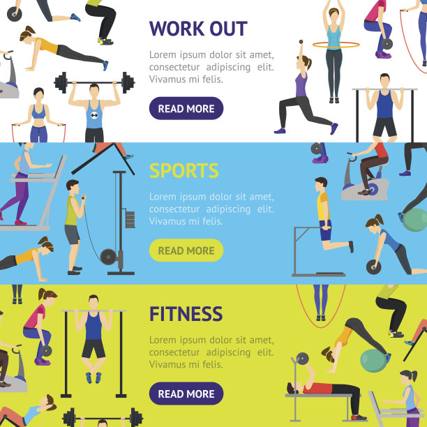 卡通女孩和男孩健身运动在体育馆旗横设置。向量图片下载