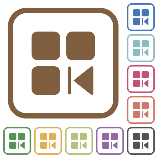 以前的组件简单图标图片下载