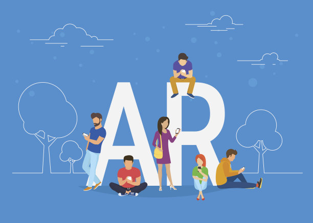 增强现实概念插图图片下载