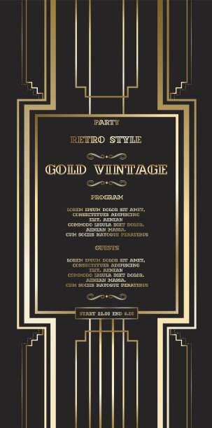 矢量复古模式复古派对图片下载