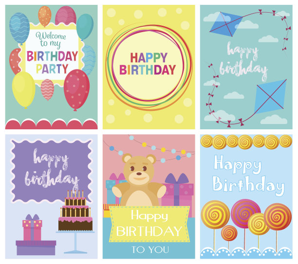 生日快乐卡收集一套问候模板，来参加聚会。矢量横幅与五彩纸屑，泰迪熊，蛋糕，气球，糖果和礼物。图片下载