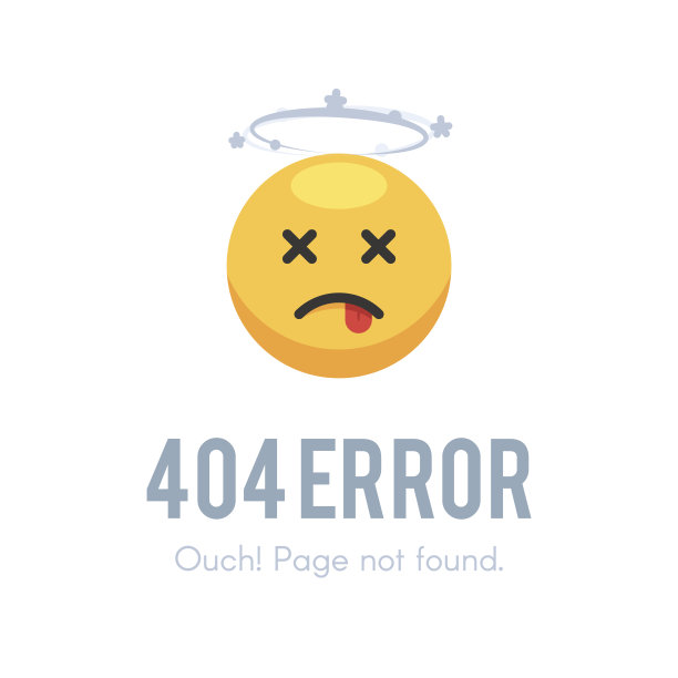 Emoji死404错误图片下载
