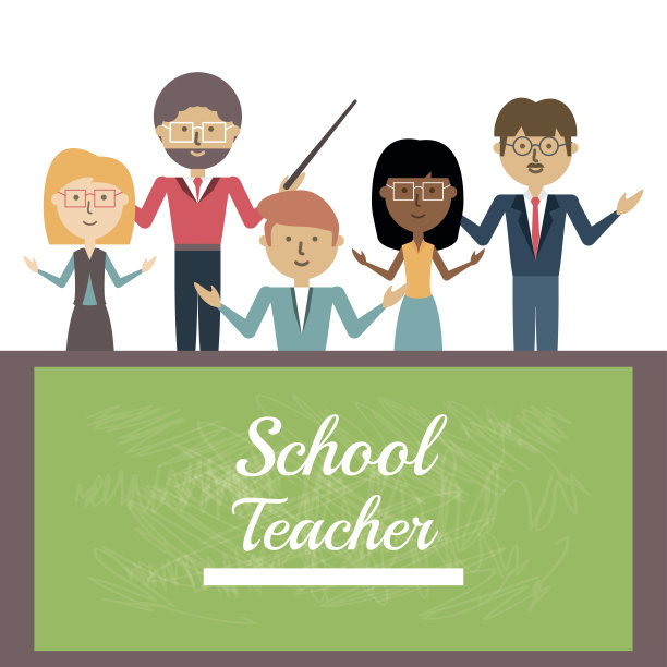 学校与教育设计图片下载