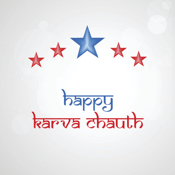 印度教Karwa Chauth节日背景的插图图片下载