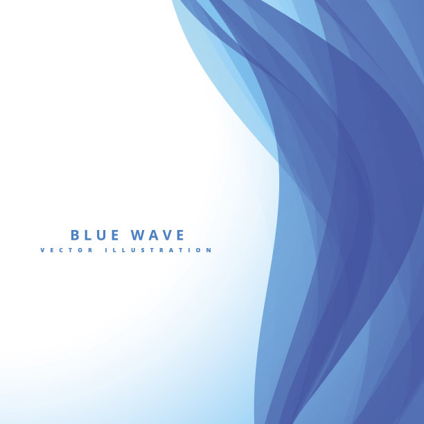 蓝色波浪背景设计插图图片下载