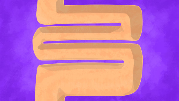 空的肠道图片下载