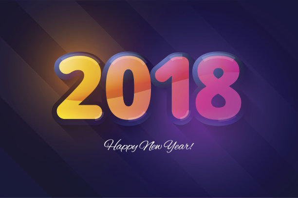 2018年新年快乐。矢量模板的新年日历。图片下载