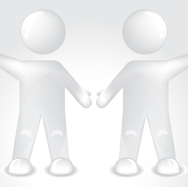 友谊图标在白色背景矢量插图图片下载