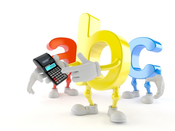 使用计算器的ABC字符图片下载