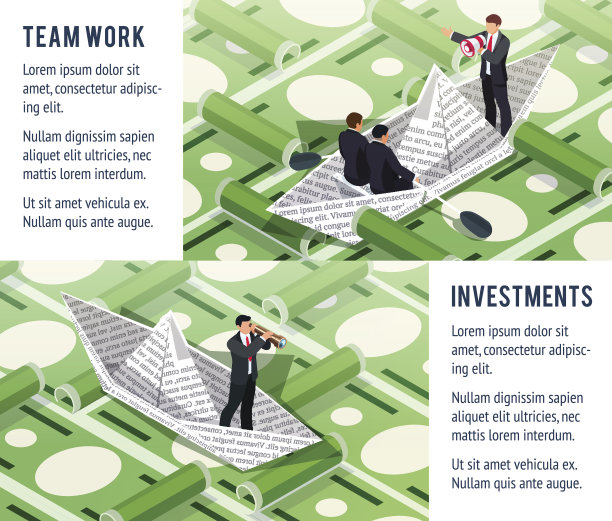 两幅横旗，上面画着在纸船里游泳的商人。图片下载