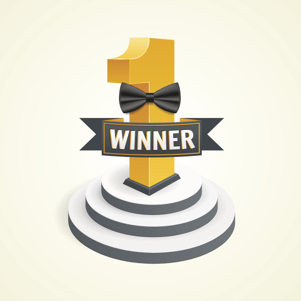 商业上的成功。比赛第一名。图片下载