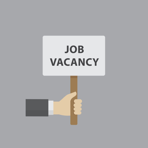 手持职位空缺标志。雇佣和招聘的概念。矢量图图片下载