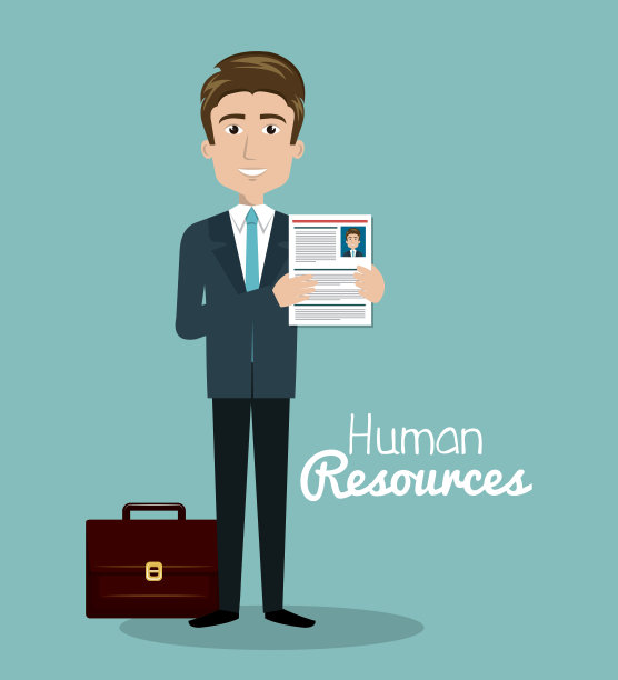 具有作品集和课程人力资源的人的性格图片下载