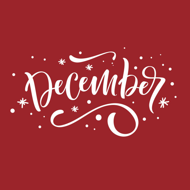 用手写的现代字母“十二月”的节日贺卡。图片下载