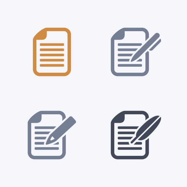 文件-碳图标图片下载