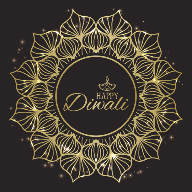 排灯节快乐贺卡图片下载