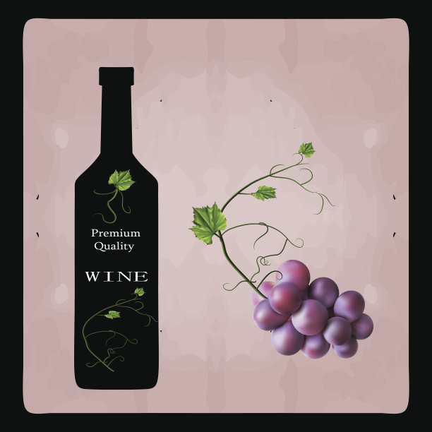 新鲜的葡萄串。制造新鲜果汁和葡萄酒。标志。图片下载