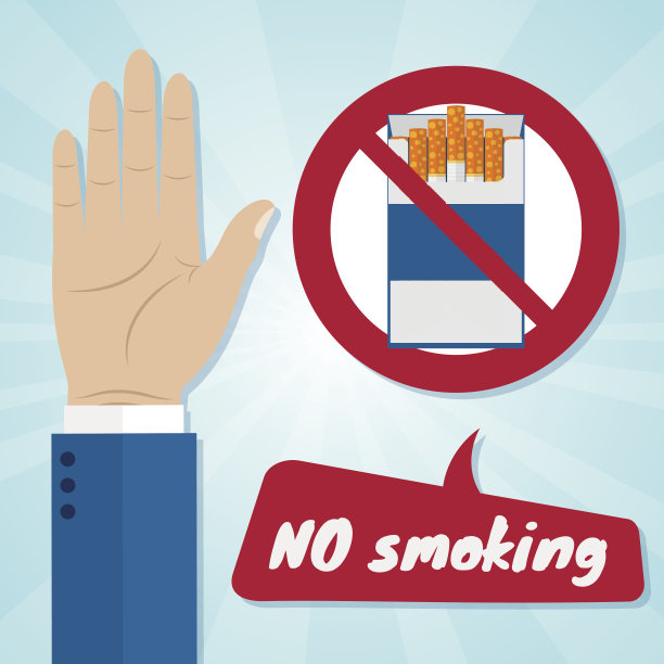 手拒绝建议烟从包在手上。禁止吸烟的概念图片下载