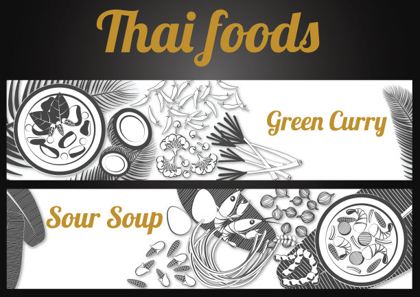 黑白两灰阶的泰国美食和名菜横幅。绿咖哩，酸汤姜油及白色底料图片下载
