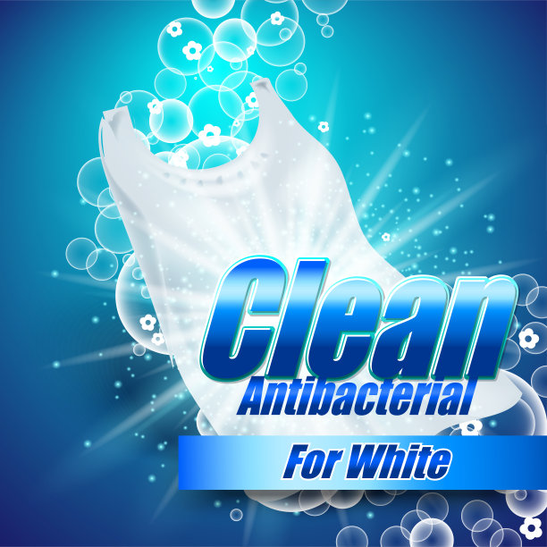 洗衣粉包装设计模板。超级干净。肥皂泡沫,泡沫。矢量插图。图片下载