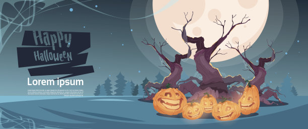 万圣节晚会横幅南瓜传统装饰节日贺卡图片下载
