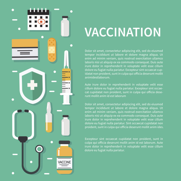 疫苗接种图片下载
