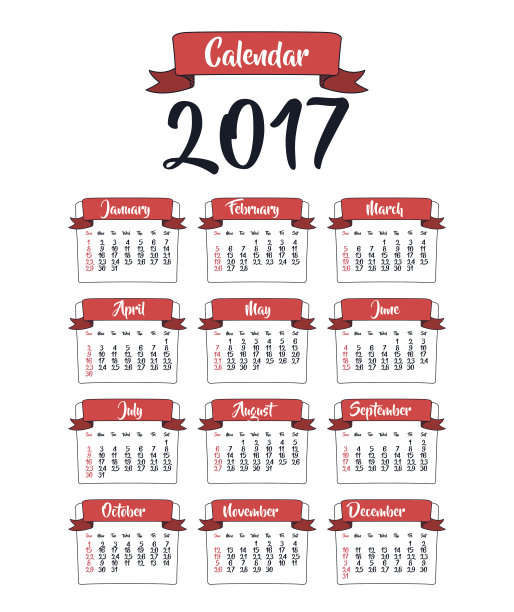 2017年日历设计图片下载
