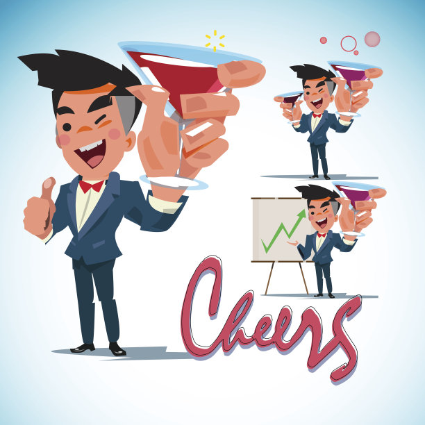 商人拿着红酒，竖起大拇指欢呼文字设计。成功概念-向量图片下载