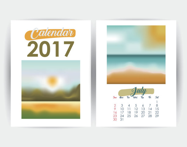 2017年日历设计图片下载