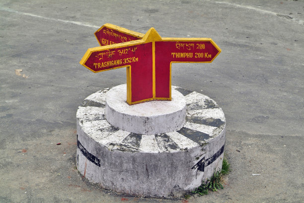 不丹，Trongsa，方向标志图片下载