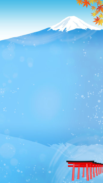 日本风景富士山的表面和枫叶，红色牌坊鸟居门的背景(16:9长宽比)图片下载