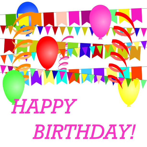 一张有蛋蛋生日的海报图片下载