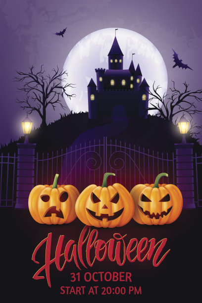 万圣节的背景,南瓜。贺卡派对和销售。秋天的节日。矢量插图EPS10。图片下载