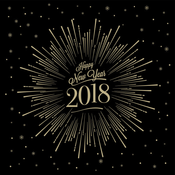 新年快乐，星爆素材图片