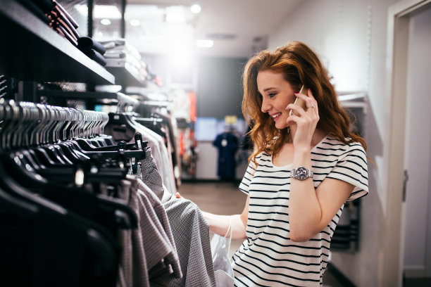 你离这里有多远?图片下载