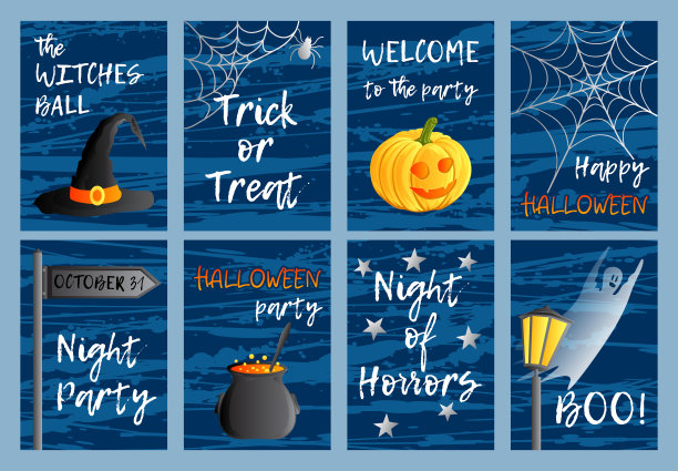 矢量八套明信片，邀请或横幅。万圣节的主题。传统节日的符号和题词。南瓜灯，幽灵，女巫帽，坩埚。抽象的屁股背景图片下载