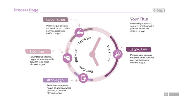 时钟信息图图表幻灯片模板图片下载