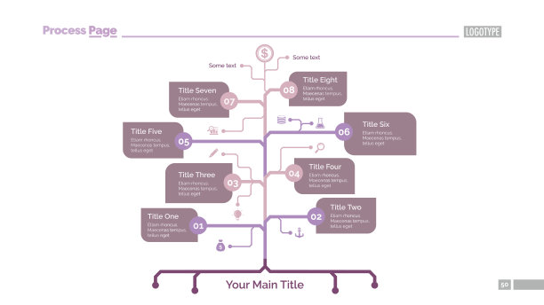 八树枝树幻灯片模板图片下载