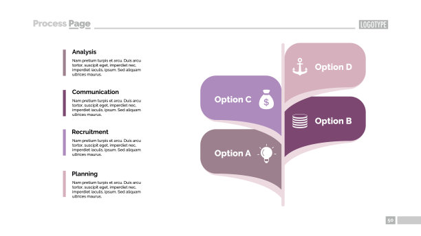 四叶幻灯片模板图片下载