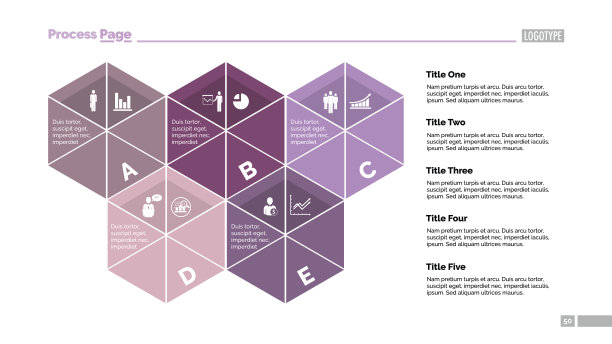 五分段六边形滑动模板图片下载