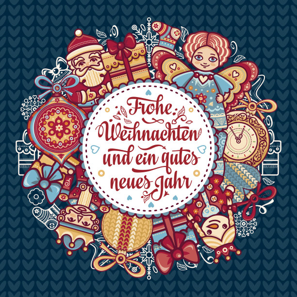 Frohe Weihnacht。祝贺你在德国过圣诞节图片下载
