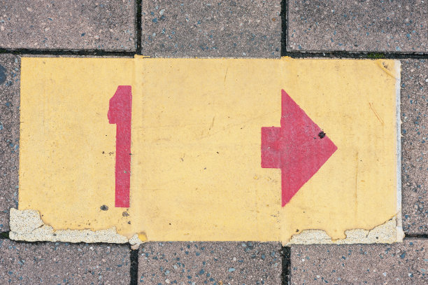 抽象的数字1图片下载