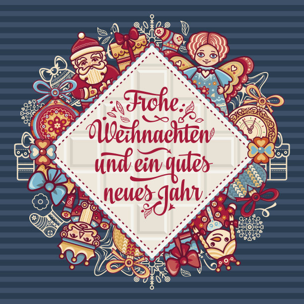 Frohe Weihnacht。祝贺你在德国过圣诞节图片下载