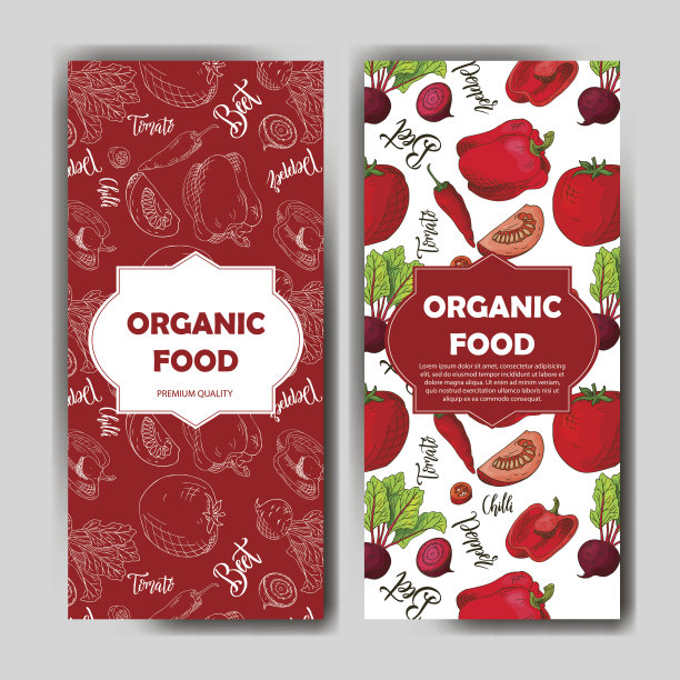 用蔬菜设计食物。甜菜和白萝卜手绘草图。有机新鲜产品的卡片或海报设计的咖啡馆。色彩斑斓的矢量图图片下载