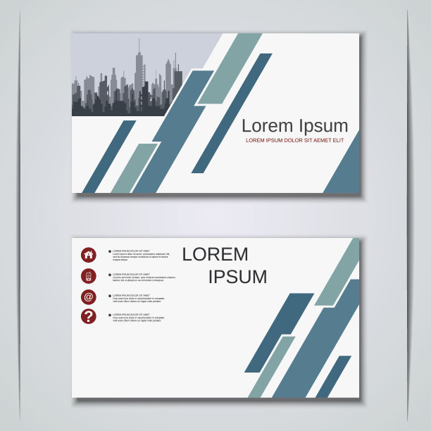 商务拜访卡矢量模板图片下载