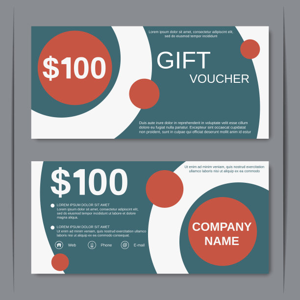 礼品券矢量模板图片下载