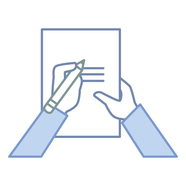 用铅笔手写文件图片下载